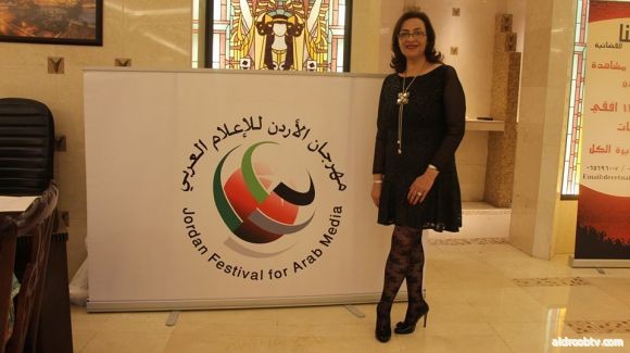 Wadad Hajjaj·  في فندق"الرويال"اﻻردن"-فعاليات مهرجان اﻻعﻻم العربي الثاني....وشاركنا به ضمن الوفد الرسمي لوزارة اﻻعﻻم اللبنانية، ومثلنا فيه "اﻻذاعة اللبنانية".