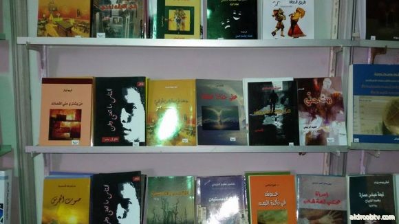 فاتن الجابري  مجموعتي القصصية على جناح عنقاء في معرض القاهرة الدولي للكتاب جناح دار أمل الجديدة.. لوحة الغلاف للفنانة الكبيرة المبدعة رؤيا رؤوف