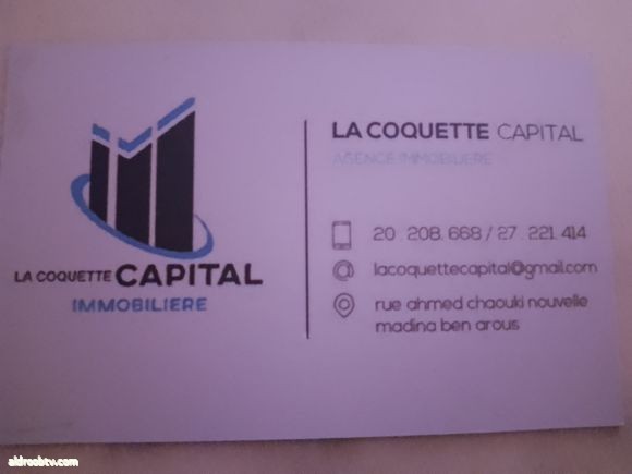 عقاريات تونس يرجى الاتصال كود البلد 00216