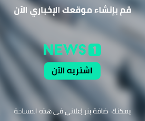 Autism--- from bahaa zahnan