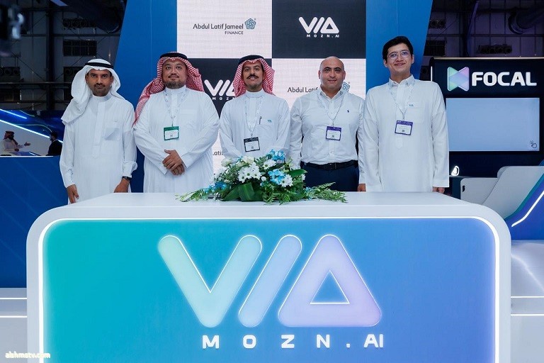 عبد اللطيف جميل للتمويل ومُزن تتعاونان لإحداث نقلة نوعية في حلول الوقاية من الاحتيال المالي