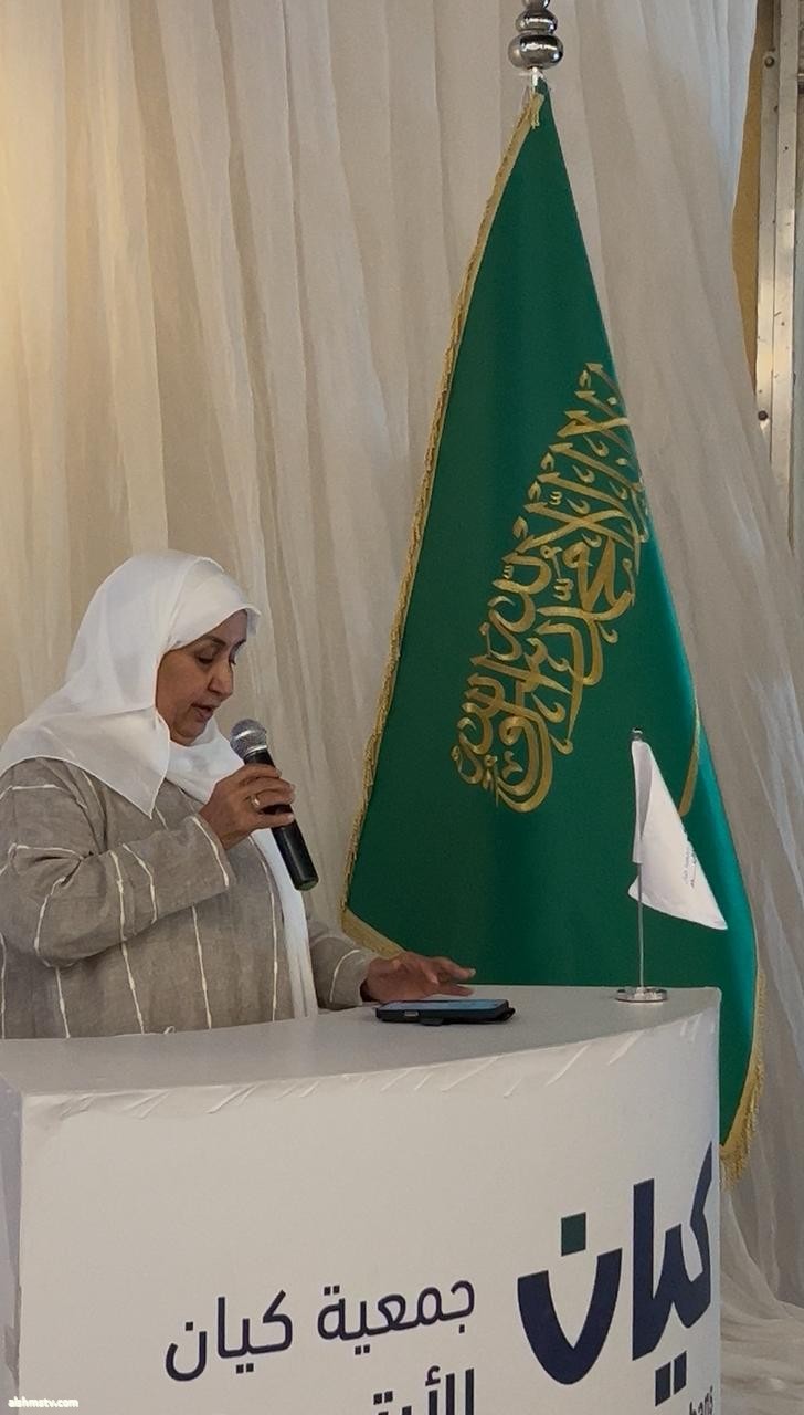 جمعية كيان تحتفل بختام برنامج اللغة الإنكليزية لمستفيدي إخاء علميًا ومهنيًا مشروع "كن سفيرا" جمعية كيان تحتفل بختام برنامج اللغة الإنكليزية لمستفيدي إخاء علميًا ومهنيًا مشروع "كن سفيرا"