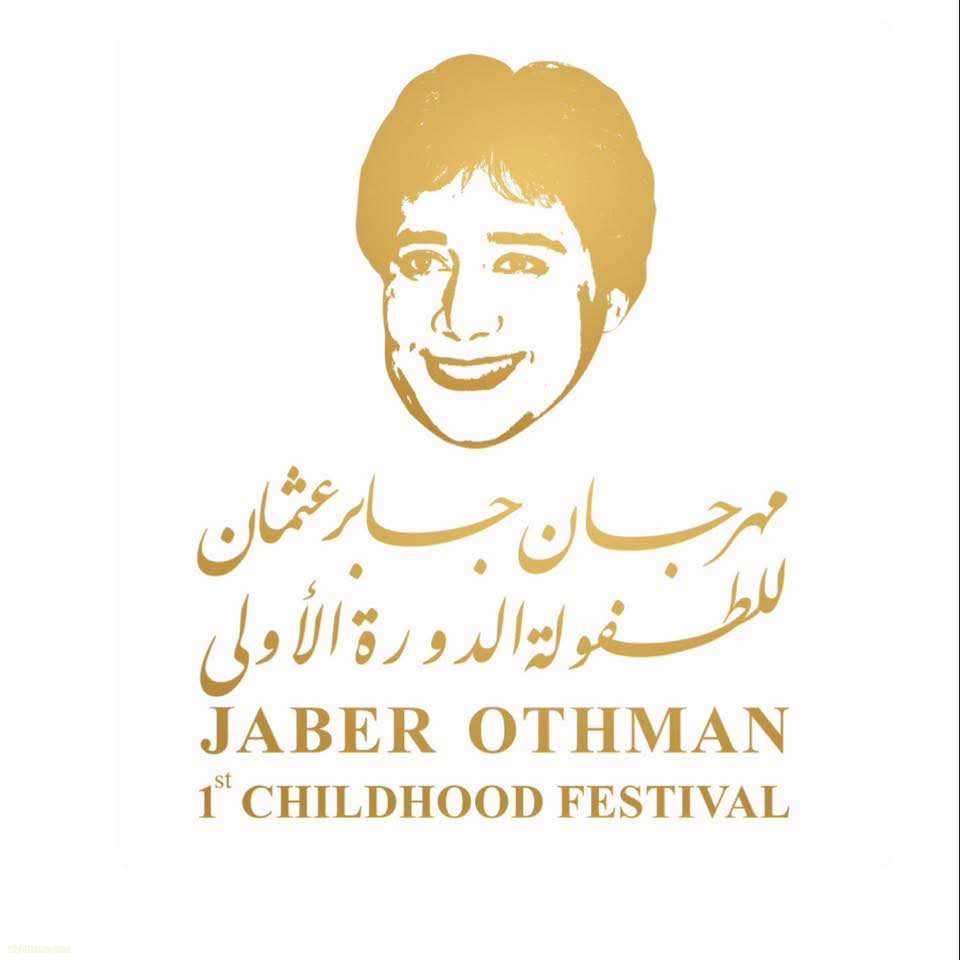 حاورته ريم العبدلي رئيس اللجنة العليا لتوطين العلاج بداخل " نحن نستهدف كل مايحتاجه الموطن باعلى تقنيات الحديثة" برنامج توطين العلاج بالداخل ، حاورته ريم العبدلي رئيس اللجنة العليا لتوطين العلاج بداخل " نحن نستهدف كل مايحتاجه الموطن باعلى تقنيات الحديثة" برنامج توطين العلاج بالداخل ،