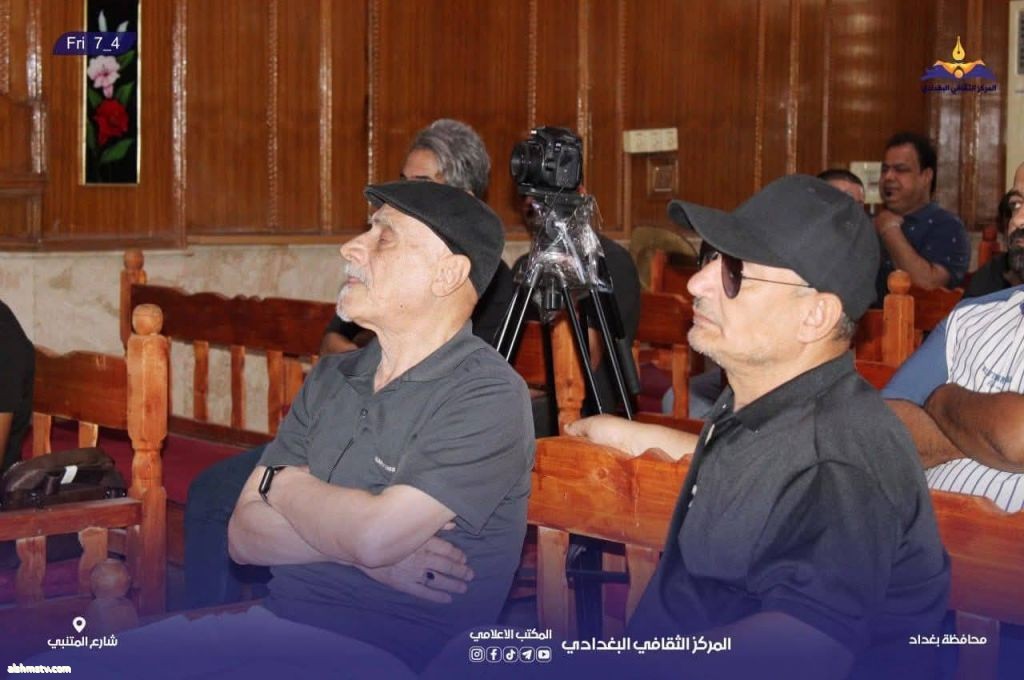 صباح رحيمة المركز الثقافي البغدادي ومنتدى الخيال الثقافي يقيمان مهرجان الإمام الحسين (عليه السلام) الشعري "صوت الطف" صباح رحيمة المركز الثقافي البغدادي ومنتدى الخيال الثقافي يقيمان مهرجان الإمام الحسين (عليه السلام) الشعري "صوت الطف"