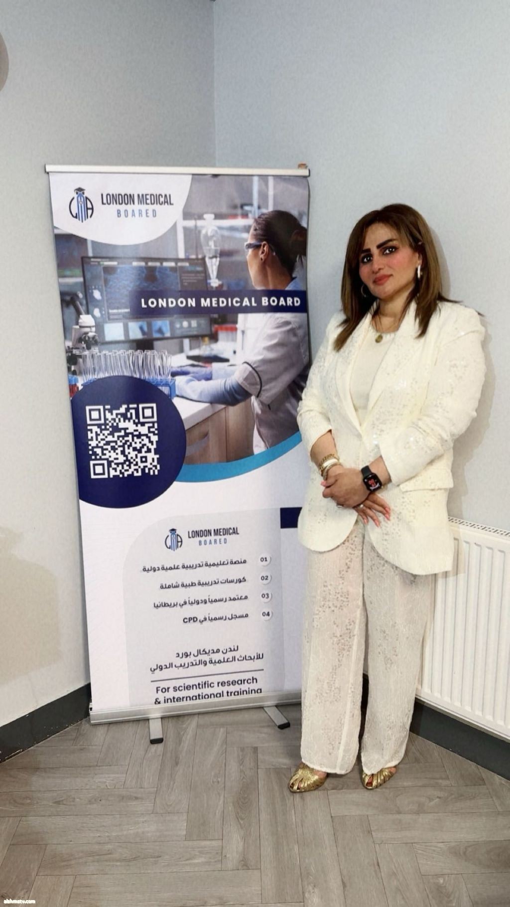 طرائق التدريب في التجميل: الأساليب الحديثة لتأهيل المتخصصين في طب التجميل بقلم: د. مروه البدراني طرائق التدريب في التجميل: الأساليب الحديثة لتأهيل المتخصصين في طب التجميل بقلم: د. مروه البدراني