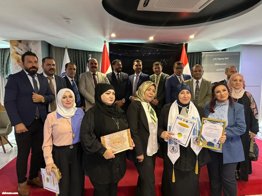 كتبت الدكتوره روشنا عبدلي  ختام ملتقى اوسكار الدولي السابع اكاديمية هورايزون الدولية الذي اقيم في اقليم كوردستان  العراق