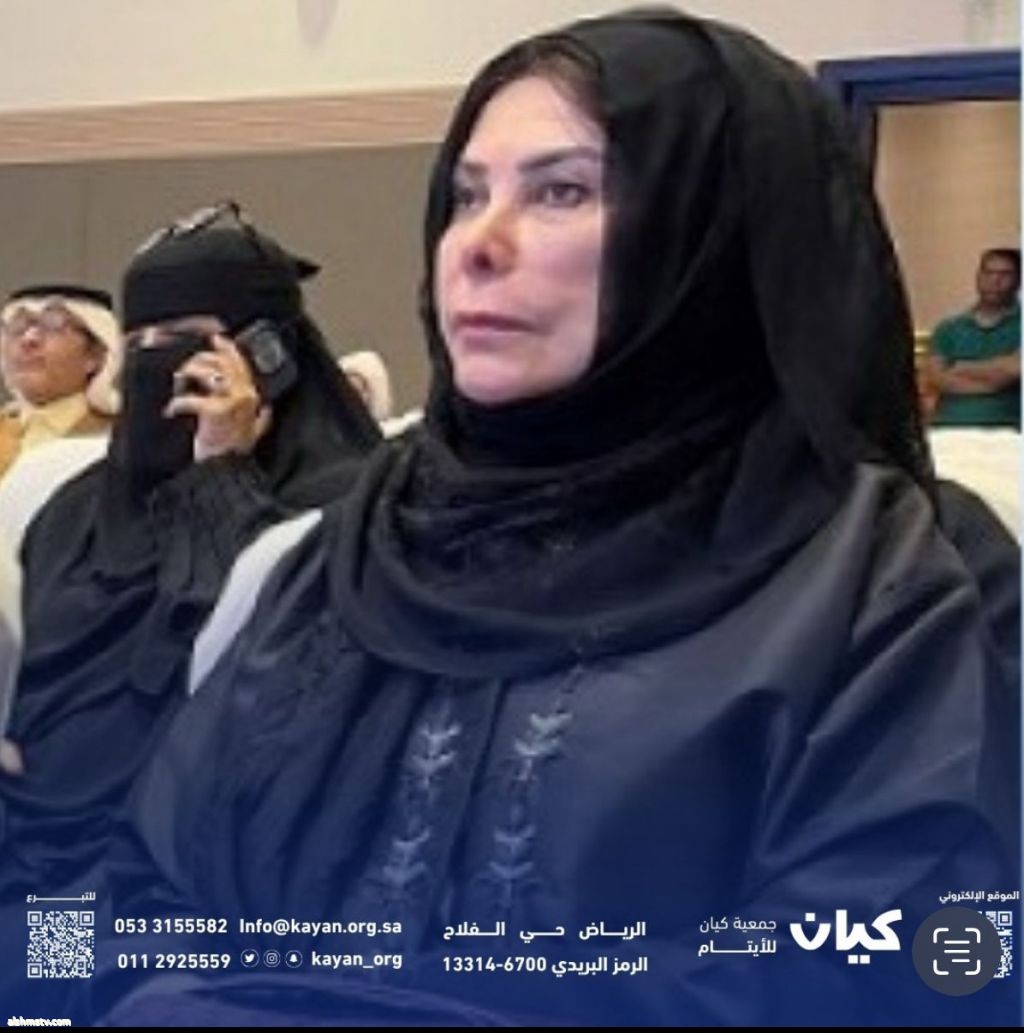 أ. سمارة ظاظا " عضو مجلس الإدارة السابق في كيان.... أ. سمارة ظاظا " عضو مجلس الإدارة السابق في كيان....