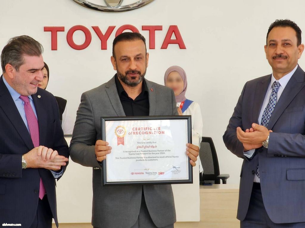Al-Baaj - Authorized Toyota Dealer · أمانك يبدأ من هنا ... صيانة موثوقة، بأيدٍ معتمدة من تويوتا
