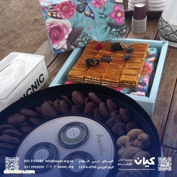 انطلاق "رحلة كيان السنوية الصيفية الثالثة" إلى ربوع منطقة عسير 2025 حيث يلتقي عبق التاريخ بسحر الطبيعة
