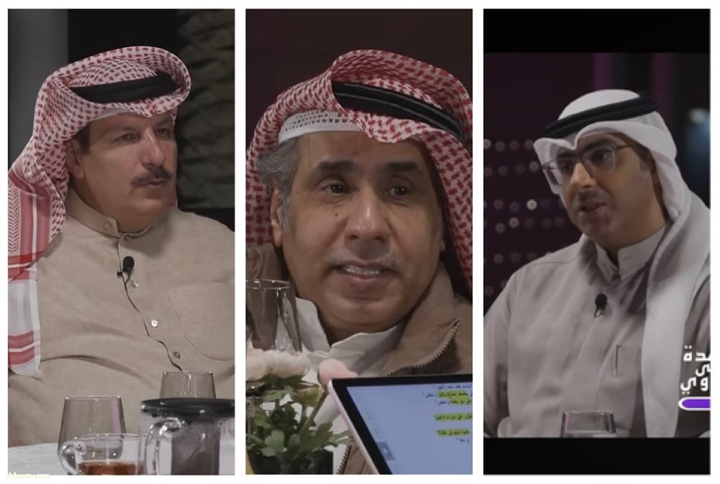 مي العيدان استغربت في برنامج العهده على الراوي مسوين حلقه عن المنتجين و الضيوف ٣ شخصيات. مي العيدان استغربت في برنامج العهده على الراوي مسوين حلقه عن المنتجين و الضيوف ٣ شخصيات.