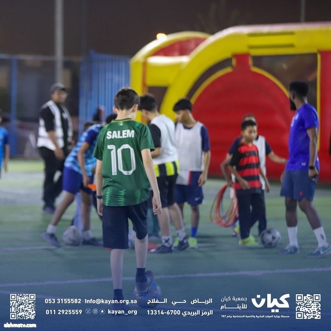 جمعية كيان للأيتام تحتفل بعودة أبنائها الطلاب إلى المدارس وتكرمهم بهدايا محفزة