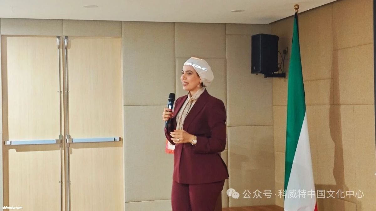 الدكتورة نوف جارالله تشارك في فعالية ثقافية صينية بالكويت لتعزيز جسور الابتكار والتواصل الحضاري الدكتورة نوف جارالله تشارك في فعالية ثقافية صينية بالكويت لتعزيز جسور الابتكار والتواصل الحضاري