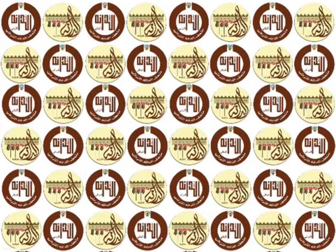 اصحاب المشاريع الصغيره جميع الانشطه ماعدا الاكل معرض الدانه اختر محلك حسب نشاطك اصحاب المشاريع الصغيره جميع الانشطه ماعدا الاكل معرض الدانه اختر محلك حسب نشاطك