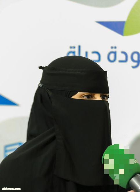 بمناسبة اليوم الوطني الـ 95.. حكايات أخرى من موظفات "كيان" عن العطاء وخدمة الوطن