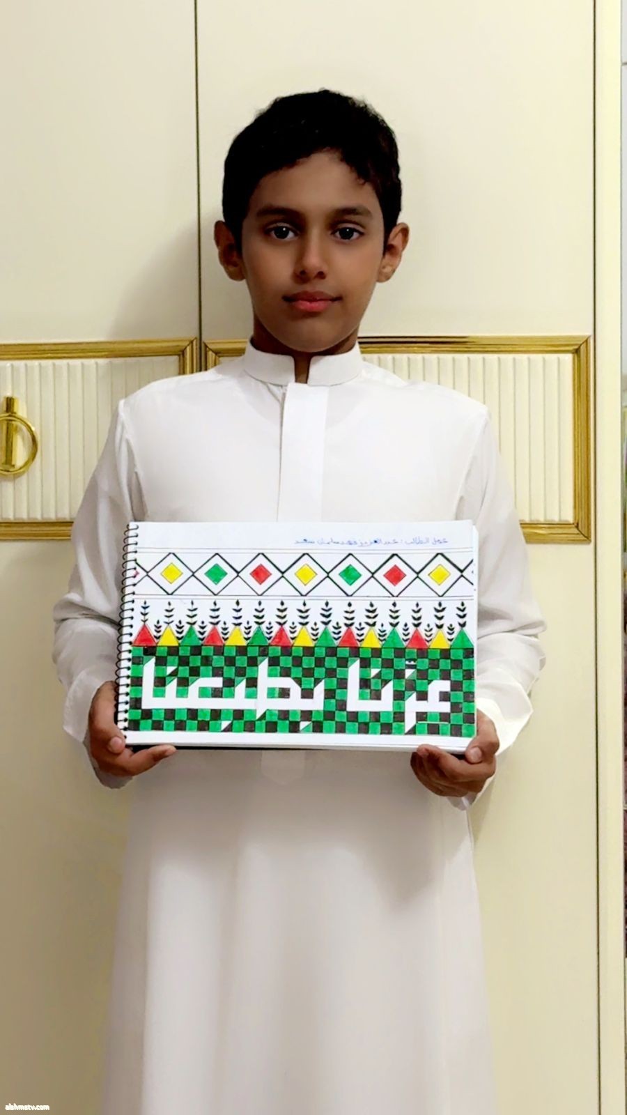 أبناء "كيان" الأيتام بصوت واحد: بيدنا نصنع أثر.. بيدنا نبني الوطن عزنا بطبعنا... 95