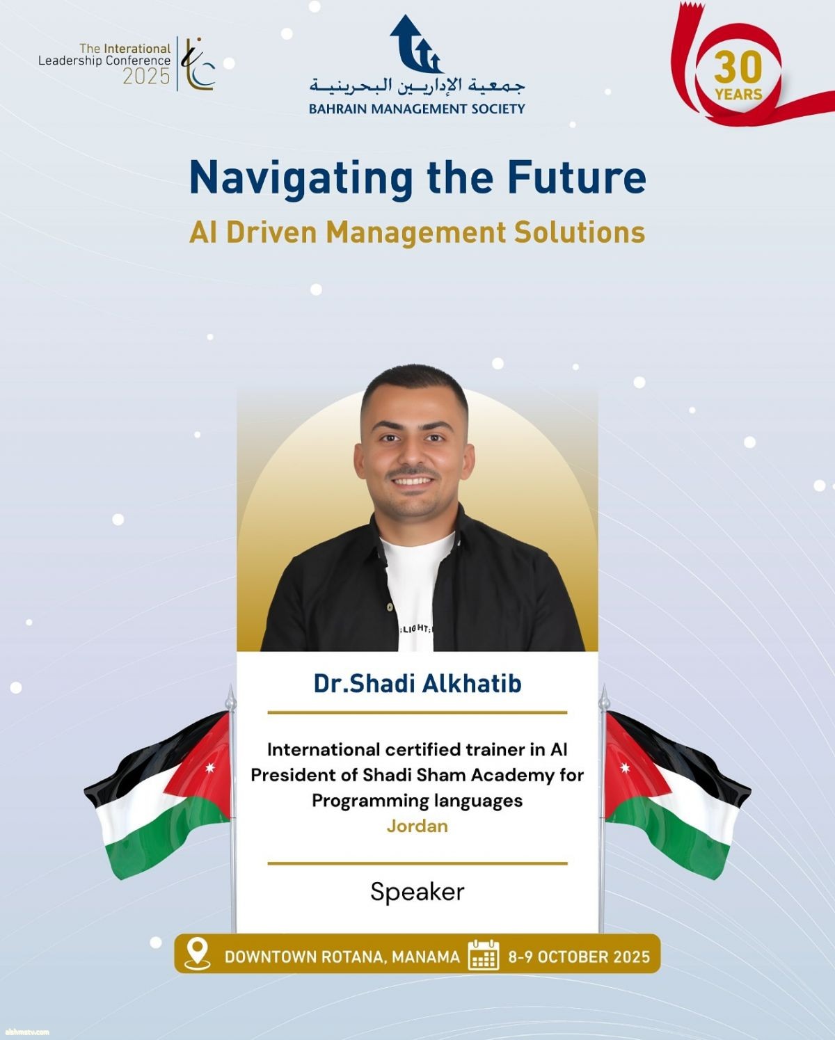 يسعدنا استضافة سعادة الدكتور علي بن سباع المري الرئيس التنفيذي لكلية محمد بن راشد يسعدنا استضافة سعادة الدكتور علي بن سباع المري الرئيس التنفيذي لكلية محمد بن راشد