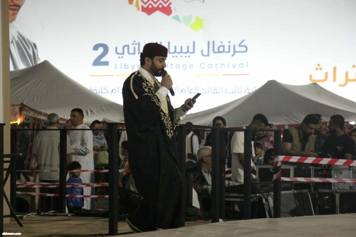 اختتام  فعاليات كرنفال ليبيا التراثي بنسخته الثانية   ريم العبدلي -ليبيا اختتام  فعاليات كرنفال ليبيا التراثي بنسخته الثانية   ريم العبدلي -ليبيا