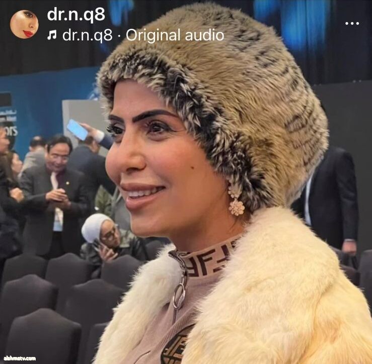 الدكتورة نوف المسعود تعد من رائدات الأعمال في مجال الابتكار، تشغل منصب الرئيس التنفيذي لشركة “المخترع الخليجي، وتم تنصيبها لتمثيل المراه في اتحاد الصيني العربي الافريقي كسفيره غير رسميه الدكتورة نوف المسعود تعد من رائدات الأعمال في مجال الابتكار، تشغل منصب الرئيس التنفيذي لشركة “المخترع الخليجي، وتم تنصيبها لتمثيل المراه في اتحاد الصيني العربي الافريقي كسفيره غير رسميه