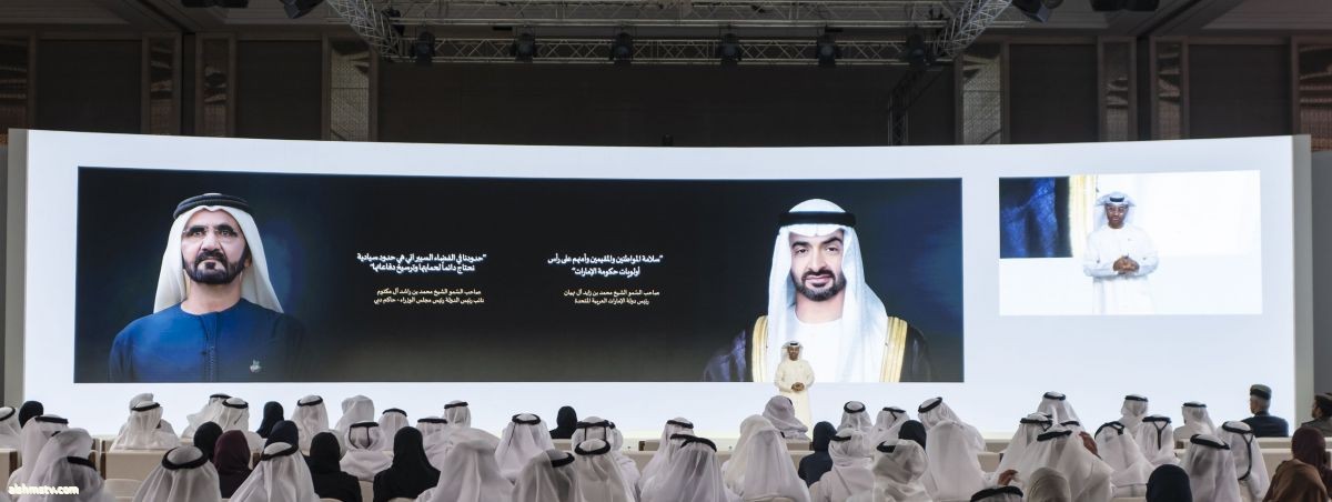 محمد بن راشد يشهد أعمال اليوم الختامي من الاجتماعات السنوية لحكومة دولة الإمارات 2025 محمد بن راشد يشهد أعمال اليوم الختامي من الاجتماعات السنوية لحكومة دولة الإمارات 2025