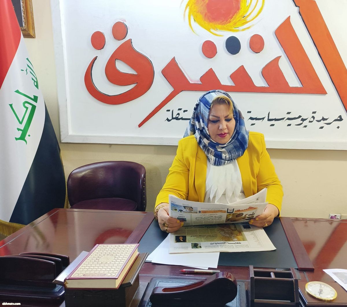 الاستاذ6 ريم اكرم الراوي نهنئ الأستاذ حسين طالب، مدير عام شركة توزيع المنتجات النفطية، بفوزه في الانتخابات