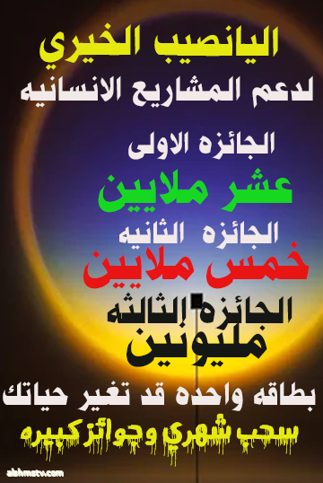 دياري صالح محمد الشواني--- بداية الحب الجديد.. دياري صالح محمد الشواني--- بداية الحب الجديد..