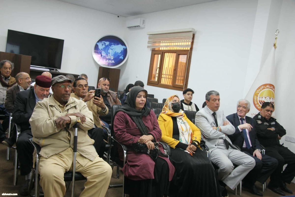 الموسم الثقافي وكالة الأنباء الليبية محاصرة "الصحافة في مائة عام"   ريم العبدلي - ليبيا