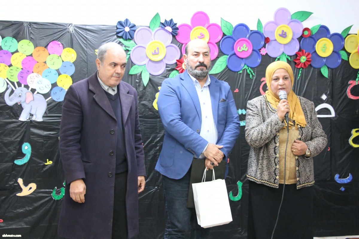 احتفالية اليوم العالمي للغة العربية    ريم العبدلي -ليبيا