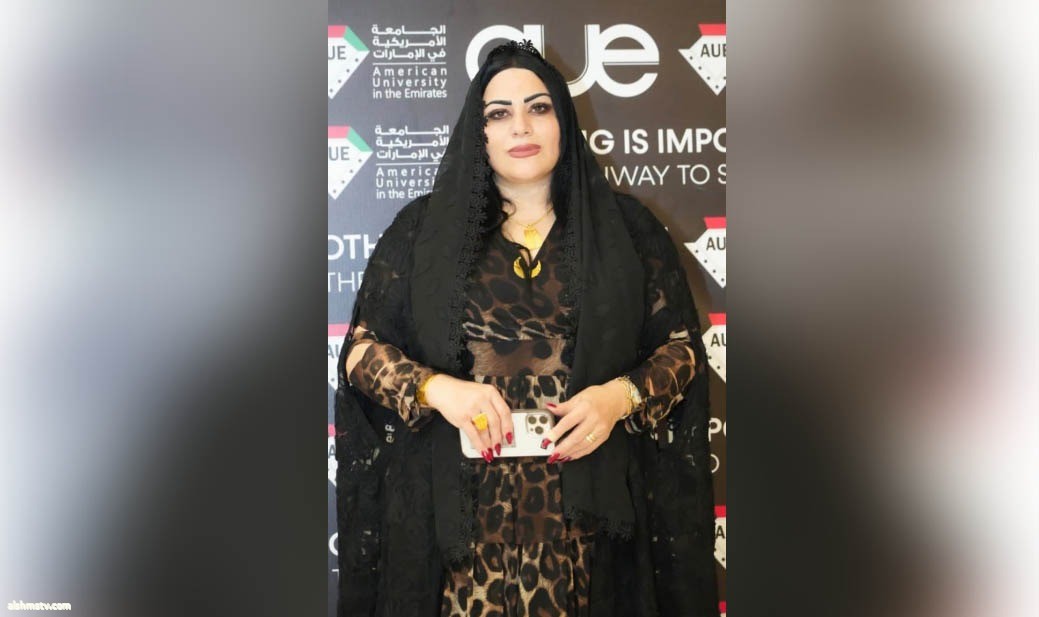 رائدة الأعمال د. جويل موسى جبور تحصل على دبلوم العلاقات الدولية والدبلوماسية خلال مؤتمر الاستثمار الدولي بدبي