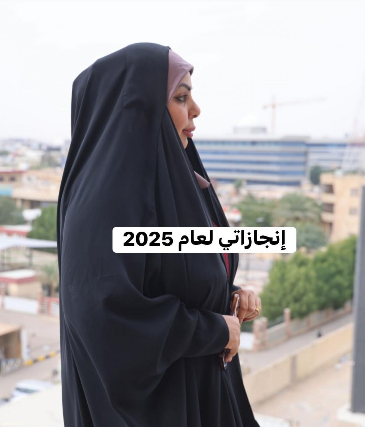 تقرير مفصل عن الإنجازات الشخصية لعام 2025 (بدون دعم حزبي أو حكومي وبدون منصب رسمي) تقرير مفصل عن الإنجازات الشخصية لعام 2025 (بدون دعم حزبي أو حكومي وبدون منصب رسمي)