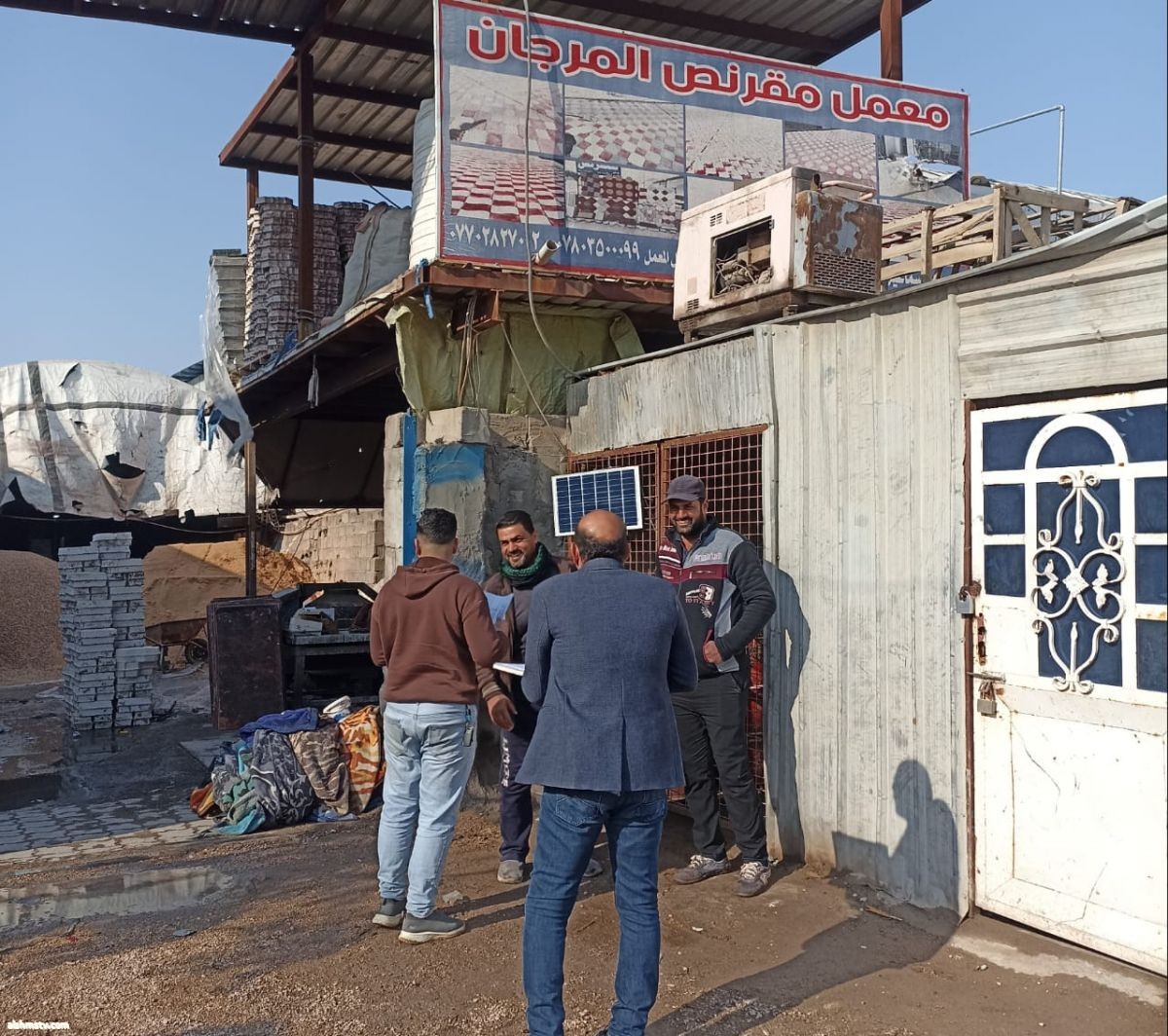 الصحة والسلامة المهنية تنفذ حملة توعوية في حي عدن بهاء الحبوبي تصوير/ محمد الياسري