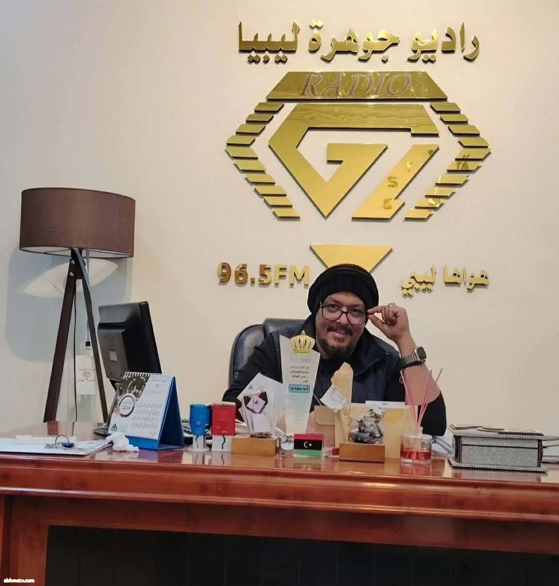 تابعته ريم العبدلي    برنامج ديما عامره الموسم الثاني في رمضان  2026   ريم العبدلي ليبيا