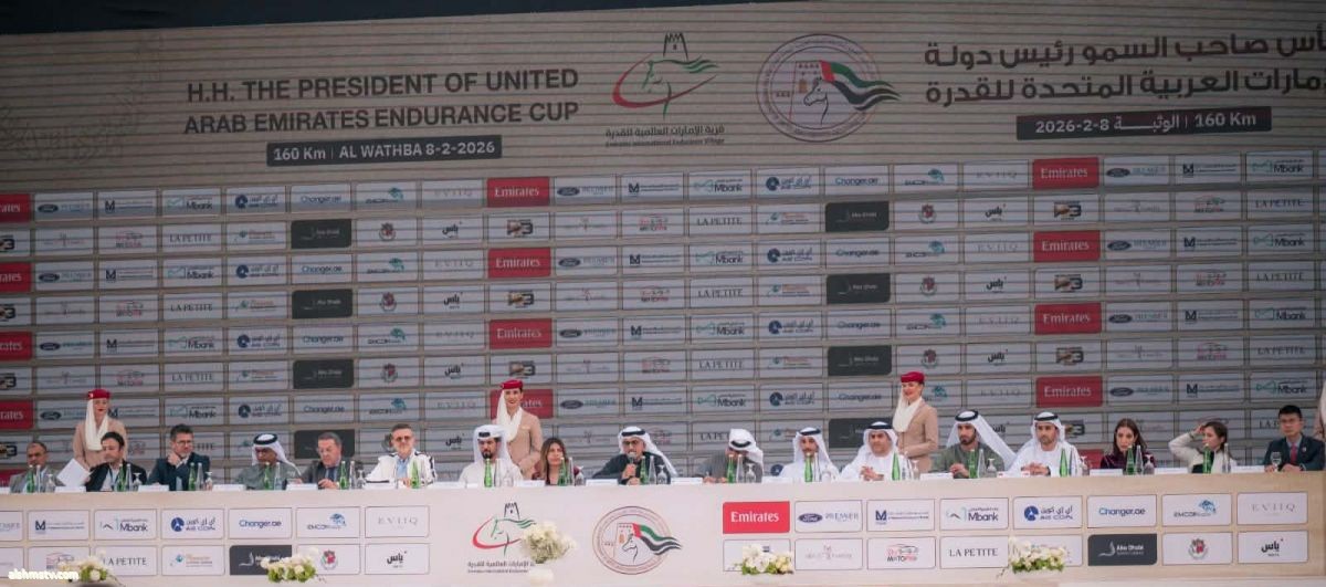 الوثبة تحتضن النسخة الـ27 لكأس صاحب السمو رئيس الدولة للقدرة.  الامارات ريم العبدلي
