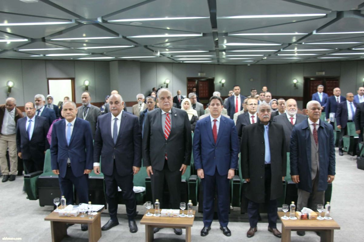 المؤتمر الاول التنوع الاقتصادي بين المقومات المحلية والدبلوماسية الاقتصادية ريم العبدلي ليبيا المؤتمر الاول التنوع الاقتصادي بين المقومات المحلية والدبلوماسية الاقتصادية ريم العبدلي ليبيا