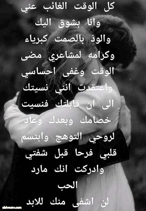 ‏‎Hazim Kamaledin‎‏ مسرحية (أنتيجون في مولنبيك)... بالعربية!