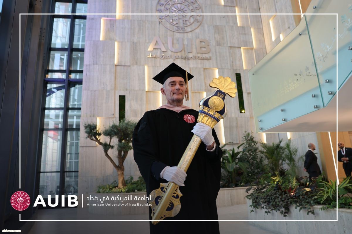 الجامعة الأمريكية في بغداد في حفلٍ مهيبٍ حضره فخامة رئيس الجمهورية العراقية، الجامعة الأمريكية في بغداد في حفلٍ مهيبٍ حضره فخامة رئيس الجمهورية العراقية،