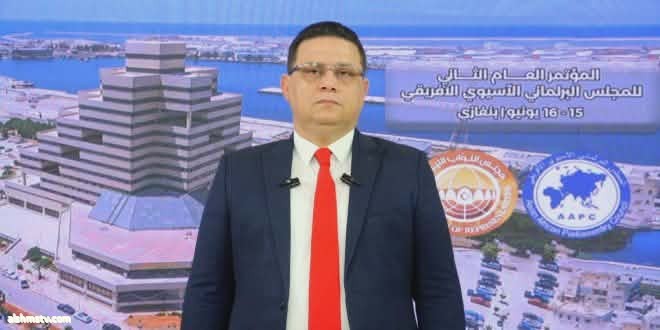 بيان صحفي حول انعقاد المؤتمر العام الثاني للمجلس البرلماني الاسيوى الافريقي   ريم العبدلي ليبيا