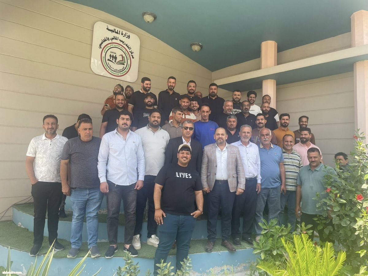 الانتهاء من دورة السلوك الوظيفي والولاء المؤسسي ومكافحة الفساد الاداري والمالي لمنتسبي امانة بغداد والبلديات التابعة لها الانتهاء من دورة السلوك الوظيفي والولاء المؤسسي ومكافحة الفساد الاداري والمالي لمنتسبي امانة بغداد والبلديات التابعة لها