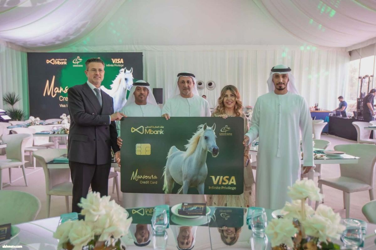 Emirates InternationalEmirates International Endurance Village Launches the “Mansoura Visa Credit Card” in Honour of the Legendary Unbeaten Mare The celebration reflected loyalty, achievement and authenticity Abu Dhabi Emirates InternationalEmirates International Endurance Village Launches the “Mansoura Visa Credit Card” in Honour of the Legendary Unbeaten Mare The celebration reflected loyalty, achievement and authenticity Abu Dhabi