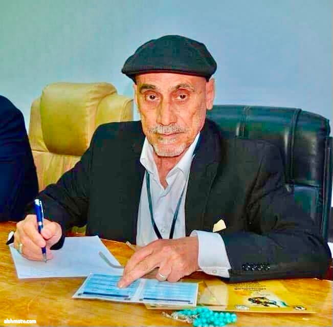 صباح رحيمة ما كتبه الناقد حسن الموسوي  دراسته النقدية