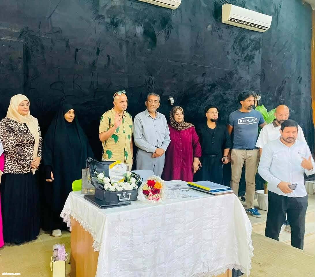 مناقشة بحث تخرج بالمعهد العالي للخدمة الاجتماعية حول "تأثير تأخر ربط المعاش على جودة حياة المتقاعدين" ريم العبدلي ليبيا مناقشة بحث تخرج بالمعهد العالي للخدمة الاجتماعية حول "تأثير تأخر ربط المعاش على جودة حياة المتقاعدين" ريم العبدلي ليبيا