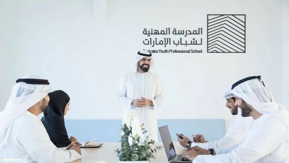 الإمارات.. نموذج وطني للتمكين يمتد أثره عربياً وعالمياً الإمارات.. نموذج وطني للتمكين يمتد أثره عربياً وعالمياً