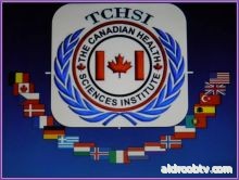  مبروك The Canadian Health Sciences Institute  TCHSI المعهد الكندي للعلوم الصحية  كندا