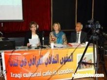 Diwan Oldenburg ‏ المقهى الثقافي العراقي في لندن يستنهض كلكامش بالشعر والأغاني / عبد جعفر