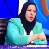 كشفت عضو لجنة النزاهة النيابية، عالية نصيف، عن امتلاكها وثائق ومستندات تدين شخصيات واحزاب متنفذة في الحكومة بسرقة اموال الدولة