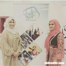 السيدة فاطمةعبدالله الدربي .. تنضم لمجموعة السحاب الخيرية العمانية كعضو منسق للفعاليات في الامارات