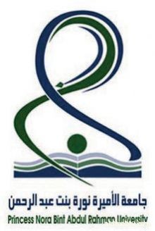 جامعة الأميرة نورة: المشاركة بالأيام الصحية العالمية يأتي ضمن خدمة المجتمع  قناة الدروب/ وسيلة الحلبي