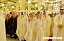  	 أمير الرياض يؤدي صلاة عيد الأضحى في جامع الإمام تركي قناة دروب الفضائية / وسيلة الحلبي
