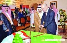  	 أمير الرياض يشرّف حفل سفارة لبنان قناة دروب الفضائية / وسيلة الحلبي