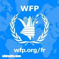 الامم المتحدة: سنستأنف عمليات الاسقاط الجوي للمساعدات في دير الزور