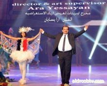 فاز الفنان ارا يسايان افضل مخرج عربي في العالم